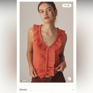 Anthropologie NWT Pilcro Size Small Ruffled Coral Tank S